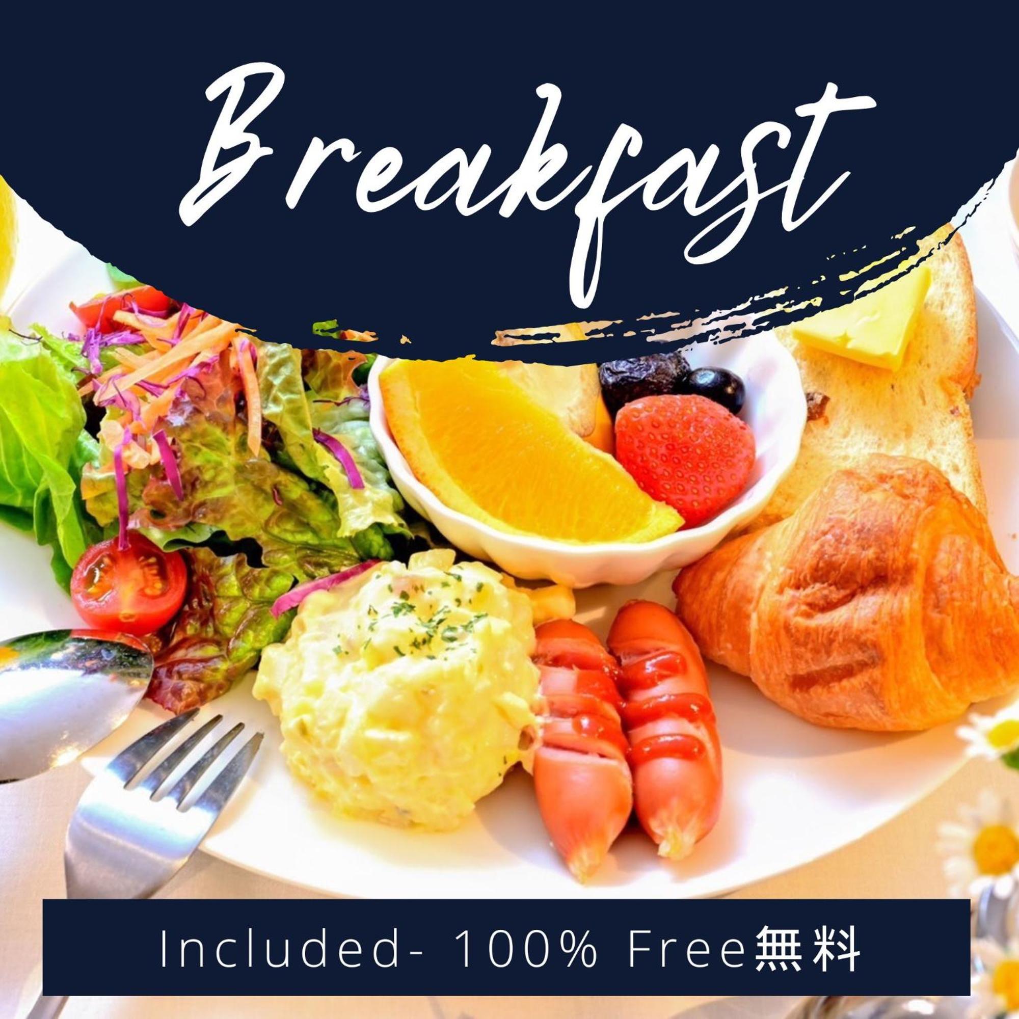 S-Presso Namba Parks Street Hotel Oszaka Kültér fotó